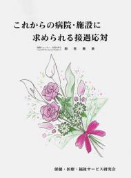 ���줫����±������ߤ˵������ܶ�����