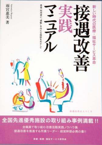 �ܶ����������ޥ˥奢��