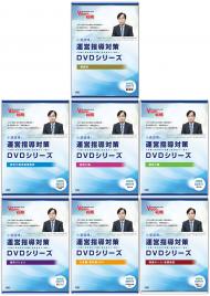 ƻᡡĻƳкDVD꡼7ܥåȡʡڳǡۡܳƥӥ6ܡ