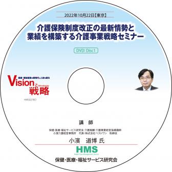 DVD۲ݸٲκǿȶӤۤάߥʡ