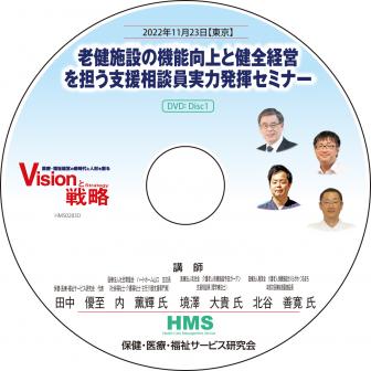 DVDϷߤεǽȷбĤôٱ̰ȯߥʡ