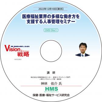 DVD۰ʡȳ¿ͤƯٱ礹ͻߥʡ