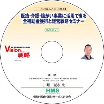 DVD۰š㤬Ȥ˳ѤǤȷбάߥʡ