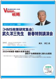 DVDۡHMS潸λֱ̹