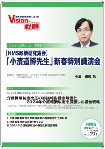 HMS潸ۡ־ƻ׿ֱ̹