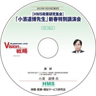 HMS潸ۡ־ƻ׿ֱ̹