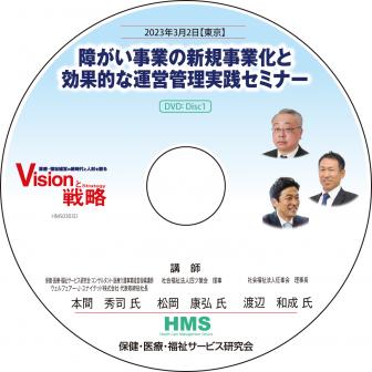 DVD۾㤬ȤοȲȸŪʱĴߥʡ