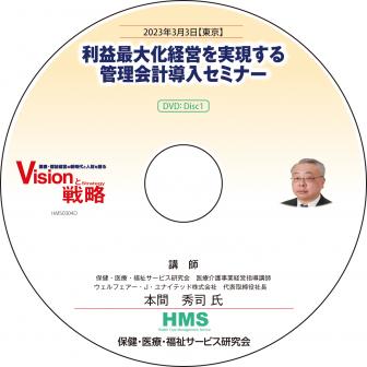 DVD׺粽бĤ¸Ƴߥʡ