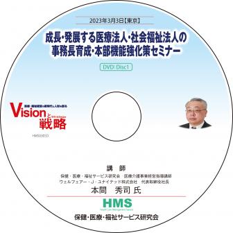 DVDĹȯŸˡ͡Ҳʡˡͤλ̳Ĺǽߥʡ