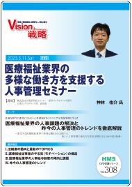 DVD۰ʡȳ¿ͤƯٱ礹ͻߥʡ