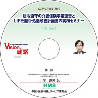 ˡβݸȱĤLIFEѡײμ̳ߥʡ