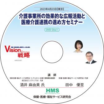 DVD۲ȽθŪʹưȰŲϢȤοʤߥʡ
