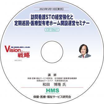ˬǸSTηбĶ󡦰ŷͭϷۡ೫߱ĥߥʡ