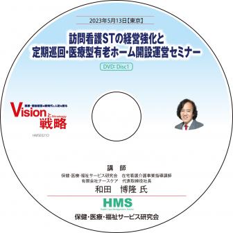 DVDˬǸSTηбĶ󡦰ŷͭϷۡ೫߱ĥߥʡ