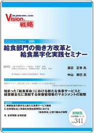 DVD۵뿩Ưפȵ뿩ߥʡ