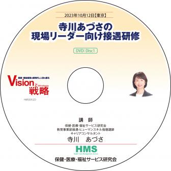 DVDۻŤθ꡼ܶ