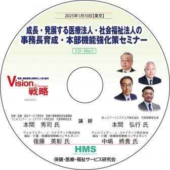 ��CD����Ĺ��ȯŸ�������ˡ�͡��Ҳ�ʡ��ˡ�ͤλ�̳Ĺ������������ǽ���������ߥʡ�