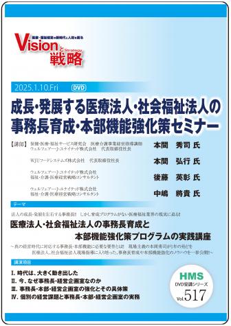 ��DVD����Ĺ��ȯŸ�������ˡ�͡��Ҳ�ʡ��ˡ�ͤλ�̳Ĺ������������ǽ���������ߥʡ�