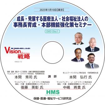 ��DVD����Ĺ��ȯŸ�������ˡ�͡��Ҳ�ʡ��ˡ�ͤλ�̳Ĺ������������ǽ���������ߥʡ�