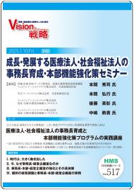 ��DVD����Ĺ��ȯŸ�������ˡ�͡��Ҳ�ʡ��ˡ�ͤλ�̳Ĺ������������ǽ���������ߥʡ�