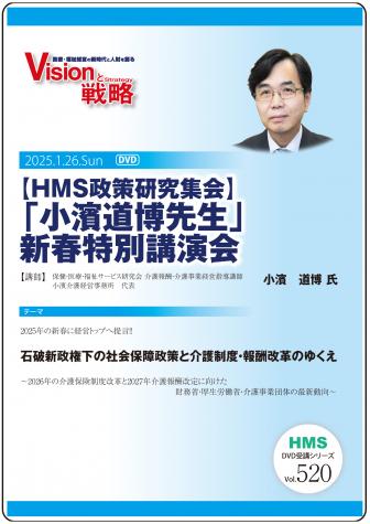 ��DVD�� ��HMS�������潸��ۡ־���ƻ�������� �������ֱ̹��