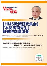 ��DVD�ۡ�HMS�������潸��ۡ��ֽܴ��������� �������ֱ̹��