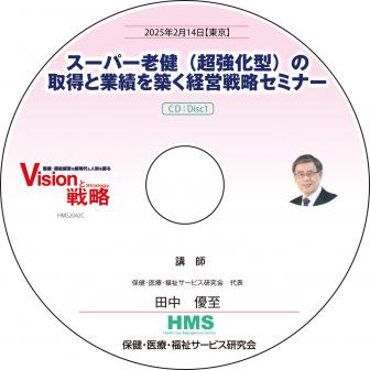 CDۥѡϷĶˤμȶӤۤбάߥʡ