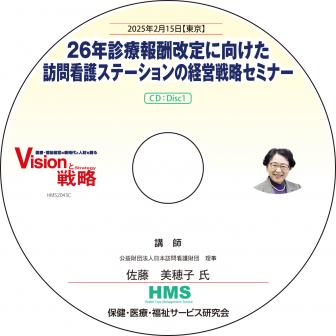 CD26ǯ󽷲˸ˬǸơηбάߥʡ