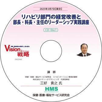 ��CD�ۥ�ϥӥ�����ηбĲ�������Ĺ����Ĺ����Ǥ�Υ꡼�������å׼����ֺ�