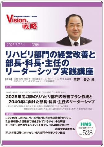 ��DVD�ۥ�ϥӥ�����ηбĲ�������Ĺ����Ĺ����Ǥ�Υ꡼�������å׼����ֺ�