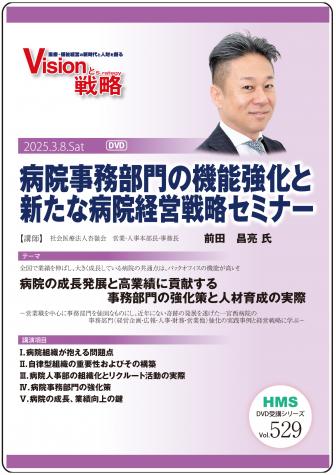 ��DVD���±���̳����ε�ǽ�����ȿ������±��б���ά���ߥʡ�