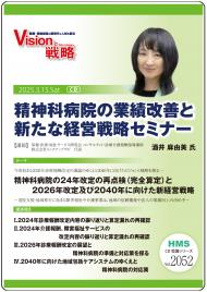 CD±ζӲȿʷбάߥʡ