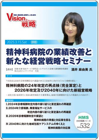 ��DVD���������±��ζ��Ӳ����ȿ����ʷб���ά���ߥʡ�