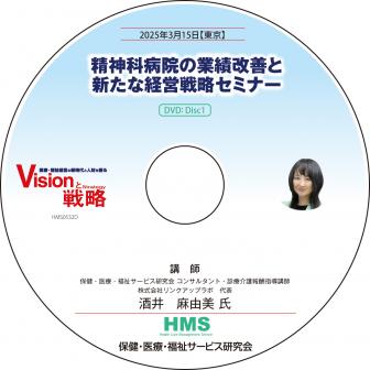 DVD±ζӲȿʷбάߥʡ