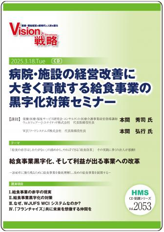 CD±ߤηбĲ礭׸뿩Ȥιкߥʡ