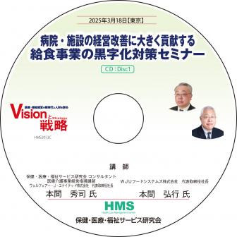 CD±ߤηбĲ礭׸뿩Ȥιкߥʡ