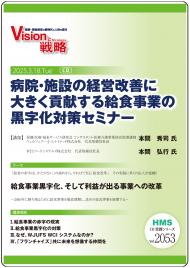 CD±ߤηбĲ礭׸뿩Ȥιкߥʡ