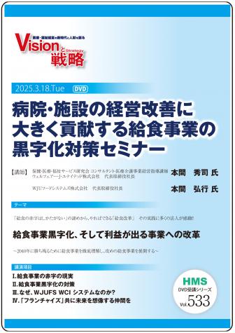 DVD±ߤηбĲ礭׸뿩Ȥιкߥʡ