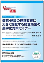 DVD±ߤηбĲ礭׸뿩Ȥιкߥʡ