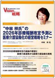 DVDۡ ɤ2026ǯ󽷲ͽ¬ȰŲƯηбάߥʡ