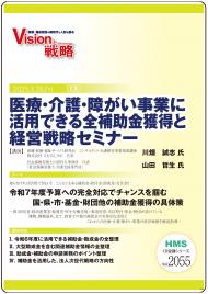 CD۰š㤬Ȥ˳ѤǤȷбάߥʡ