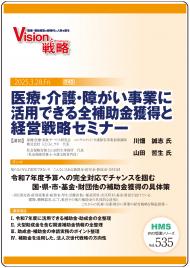 ��DVD�۰��š����㤬�����Ȥ˳��ѤǤ��������������ȷб���ά���ߥʡ�