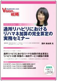 ��CD���̽��ϥӥ�ˤ������ϥޥͲû��δ�������μ�̳���ߥʡ�