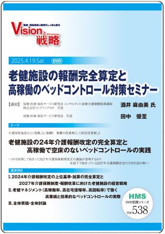 DVDϷߤ󽷴ȹƯΥ٥åɥȥкߥʡ