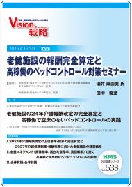 ��DVD��Ϸ����ߤ��󽷴�������ȹ��Ư�Υ٥åɥ���ȥ������к����ߥʡ�