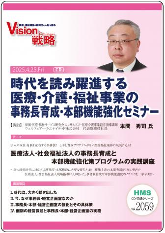 ��CD�ۻ�����ɤ����ʤ�����š���ʡ����Ȥλ�̳Ĺ������������ǽ�������ߥʡ�