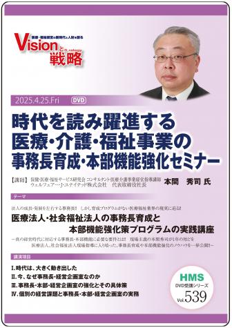 DVDۻɤʤšʡȤλ̳Ĺǽߥʡ