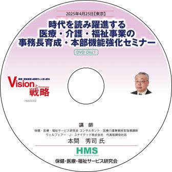 DVDۻɤʤšʡȤλ̳Ĺǽߥʡ