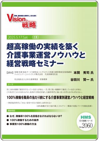 CDĶƯμӤۤȱĥΥϥȷбάߥʡ