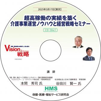 ��CD��Ķ���Ư�μ��Ӥ��ۤ������ȱ��ĥΥ��ϥ��ȷб���ά���ߥʡ�